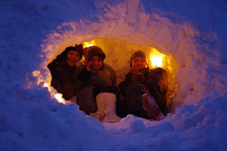 雪のつりセンター
